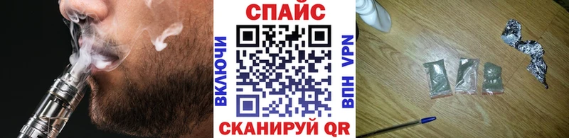 KRAKEN вход  Тбилисская  Бутират 99% 