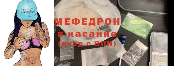 кокаин Нея