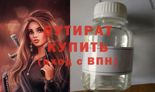 кокаин Нея
