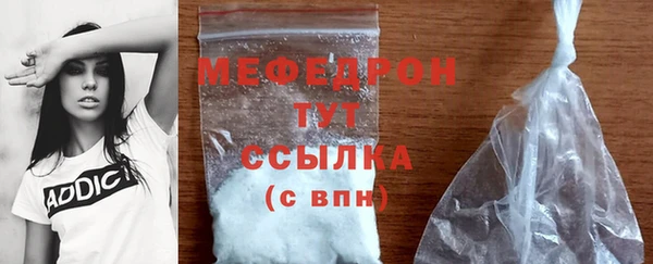 кокаин Нея