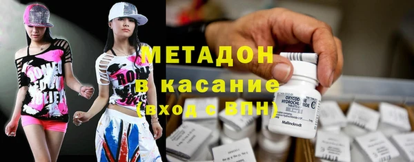 mix Нефтегорск