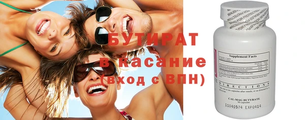 хмурый Нефтекумск