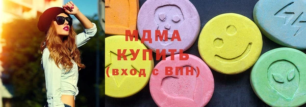 кокаин Нея