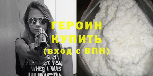 хмурый Нефтекумск