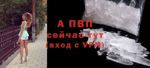 mix Нефтегорск