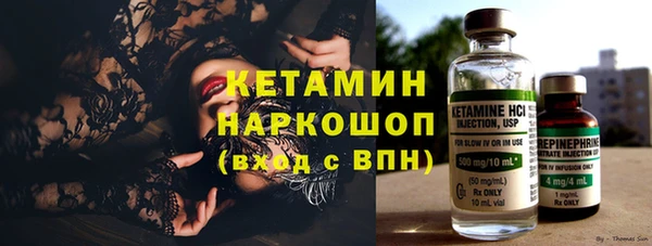 кокаин Нея