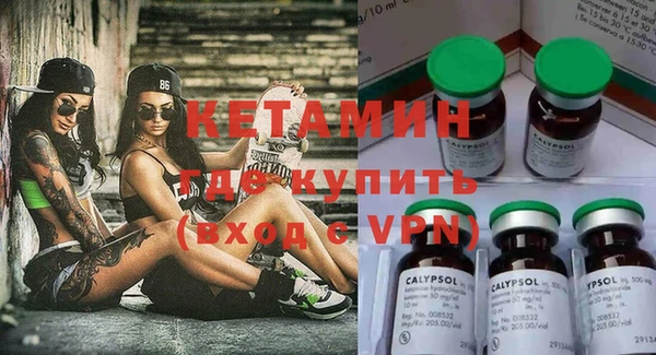 хмурый Нефтекумск