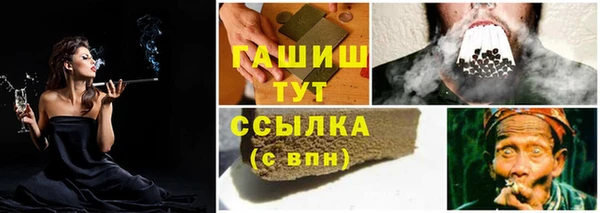 кокаин Нея