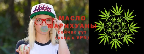 хмурый Нефтекумск