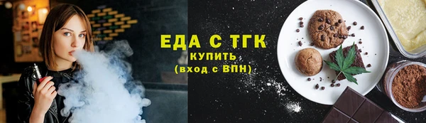 хмурый Нефтекумск