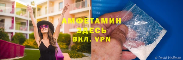 кокаин Нея