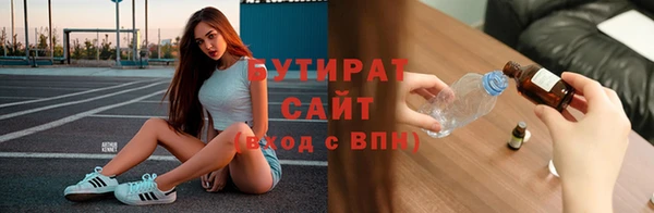 хмурый Нефтекумск