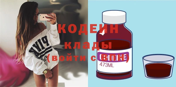 кокаин Нея