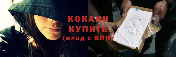 хмурый Нефтекумск