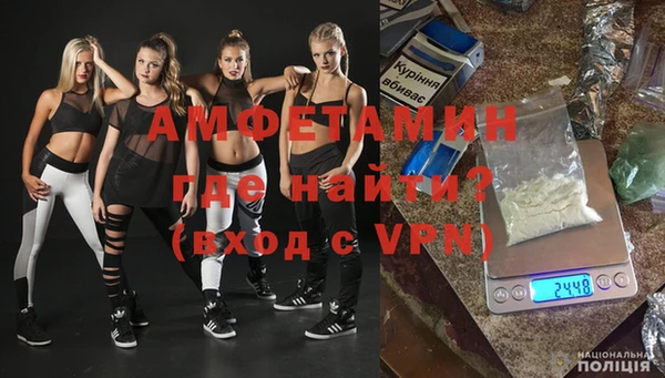 хмурый Нефтекумск