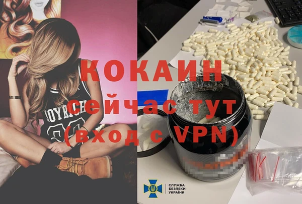 хмурый Нефтекумск