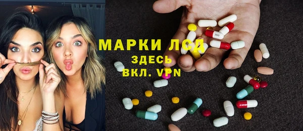 кокаин Нея