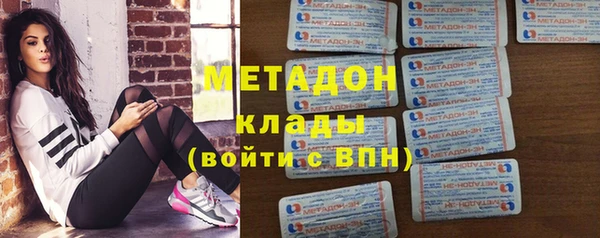 кокаин Нея