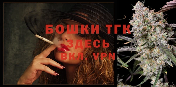 кокаин Нея