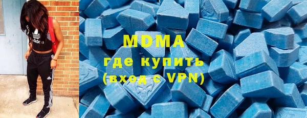 mix Нефтегорск