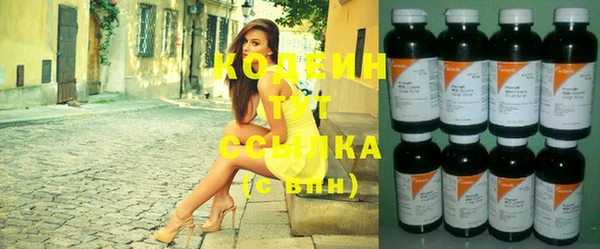 mix Нефтегорск