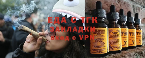 кокаин Нея