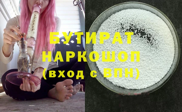 хмурый Нефтекумск