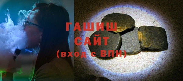 хмурый Нефтекумск