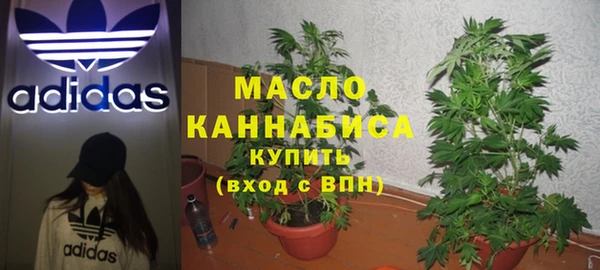 mix Нефтегорск