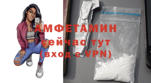 кокаин Нея
