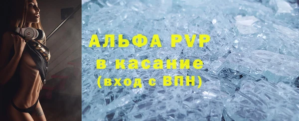 mix Нефтегорск