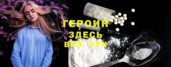 mix Нефтегорск