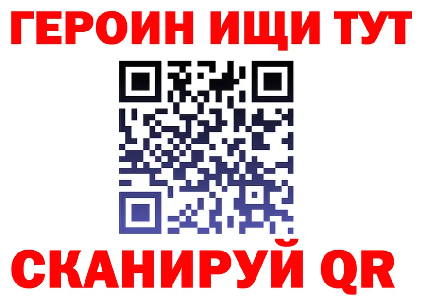 ТГК вейп с тгк зеркало площадка KRAKEN Тбилисская